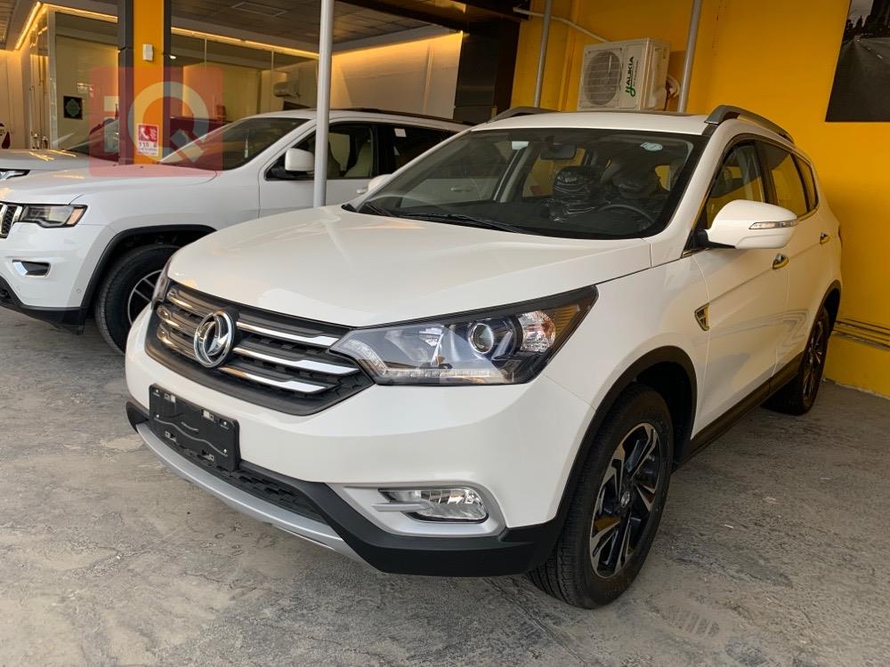 Dongfeng AX7